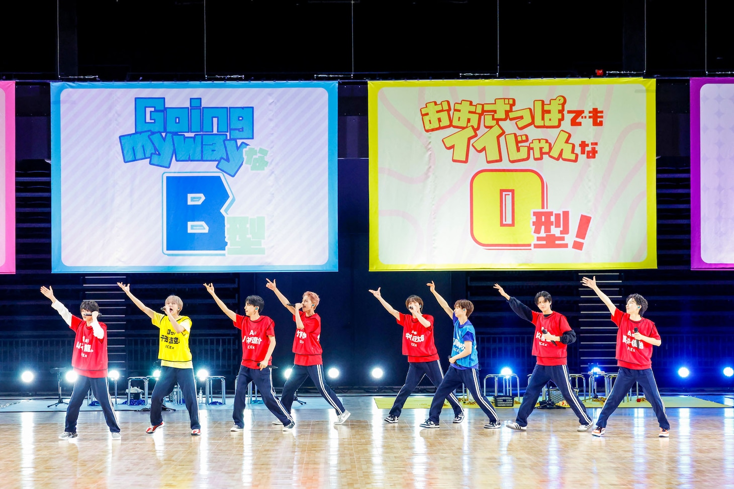 今年は“血液型別チーム”で火花！EBiDAN秋の風物詩「スポーツマンヒップ」白熱のリレーに佐野勇斗“乱入”も
