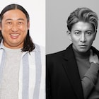 木村拓哉が「秋山ロケの地図」SP出演、ロバート秋山「正気を保ってロケをできんでしょうか(笑)」