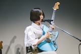 Rei