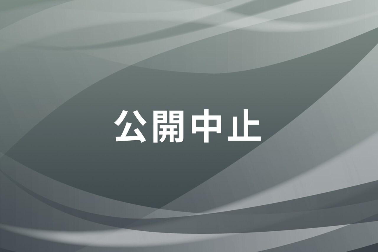 Ado「愛して愛して愛して」MV公開停止、オリジナルMVのクリエイティブの無断使用が判明したため