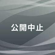 Ado「愛して愛して愛して」MV公開停止、オリジナルMVのクリエイティブの無断使用が判明したため