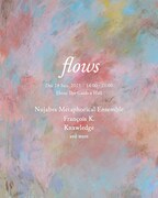 「flows」告知ビジュアル