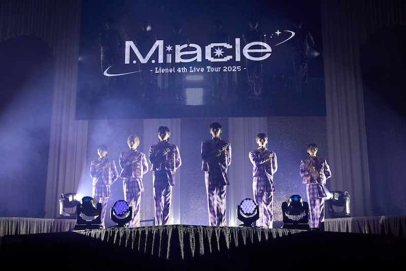 Lienel（撮影：米山三郎）