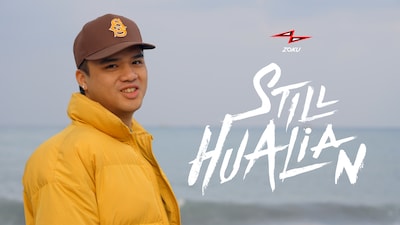 「stillhualian」より。