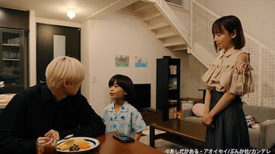 ドラマ「天才外科医・成瀬のふわとろオムライスは罪ですか？」より。©︎あしだかおる・アオイセイ/ぶんか社/カンテレ