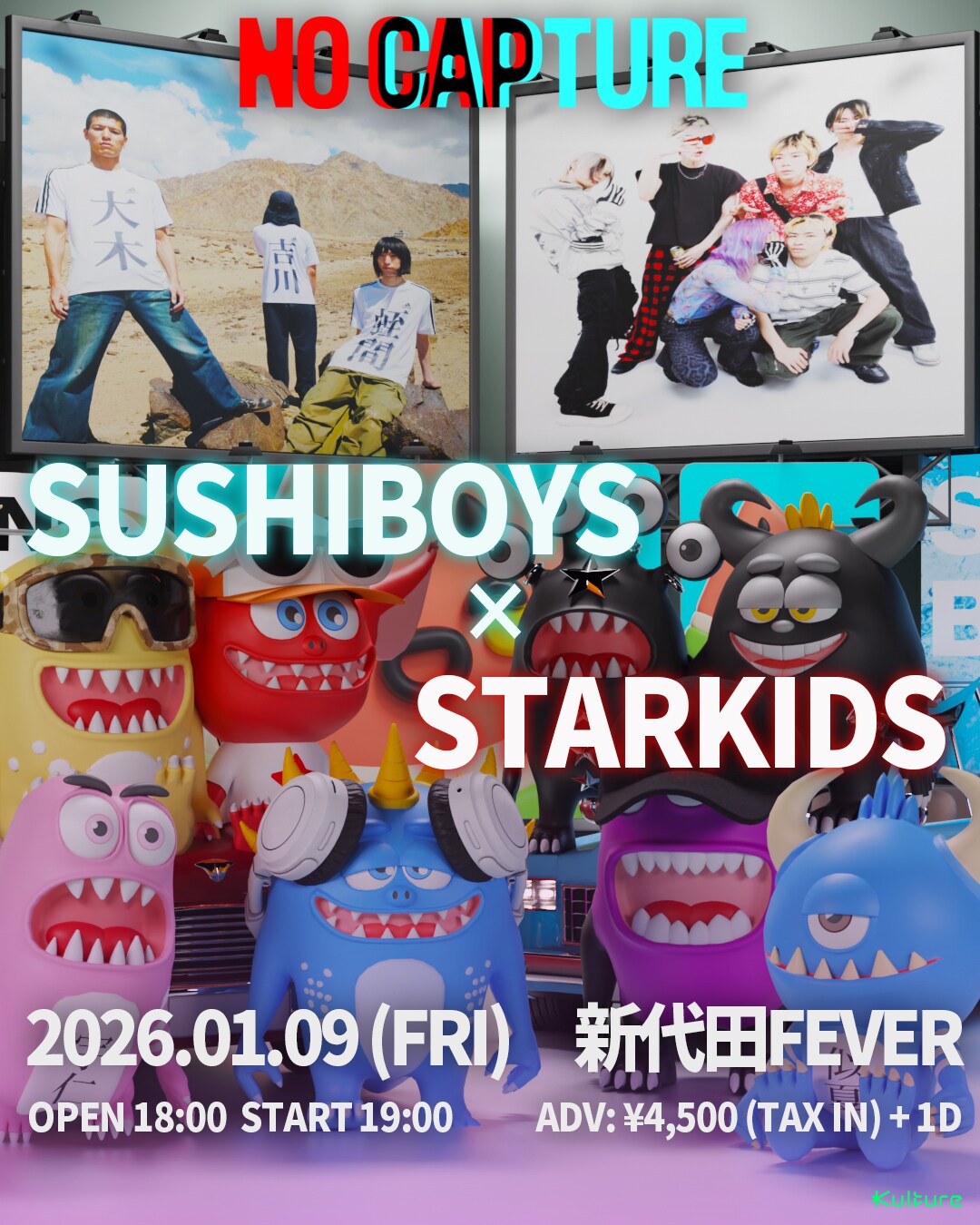 SUSHIBOYSとSTARKIDS、初のツーマンライブ開催 - 音楽ナタリー SUSHIBOYSとSTARKIDS、初のツーマンライブ開催 - 音楽ナタリー