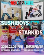 SUSHIBOYSとSTARKIDS、初のツーマンライブ開催