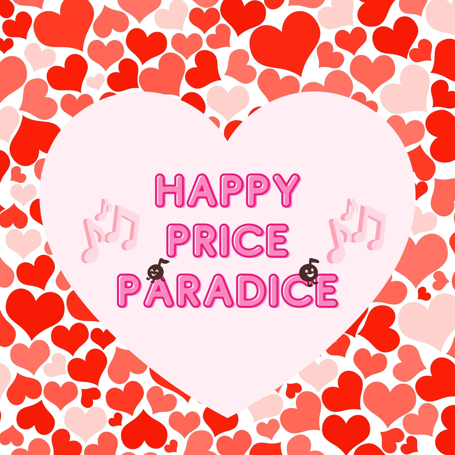 AK MUSIC「HAPPY PRICE PARADAISE -あるお店の物語-」配信ジャケット