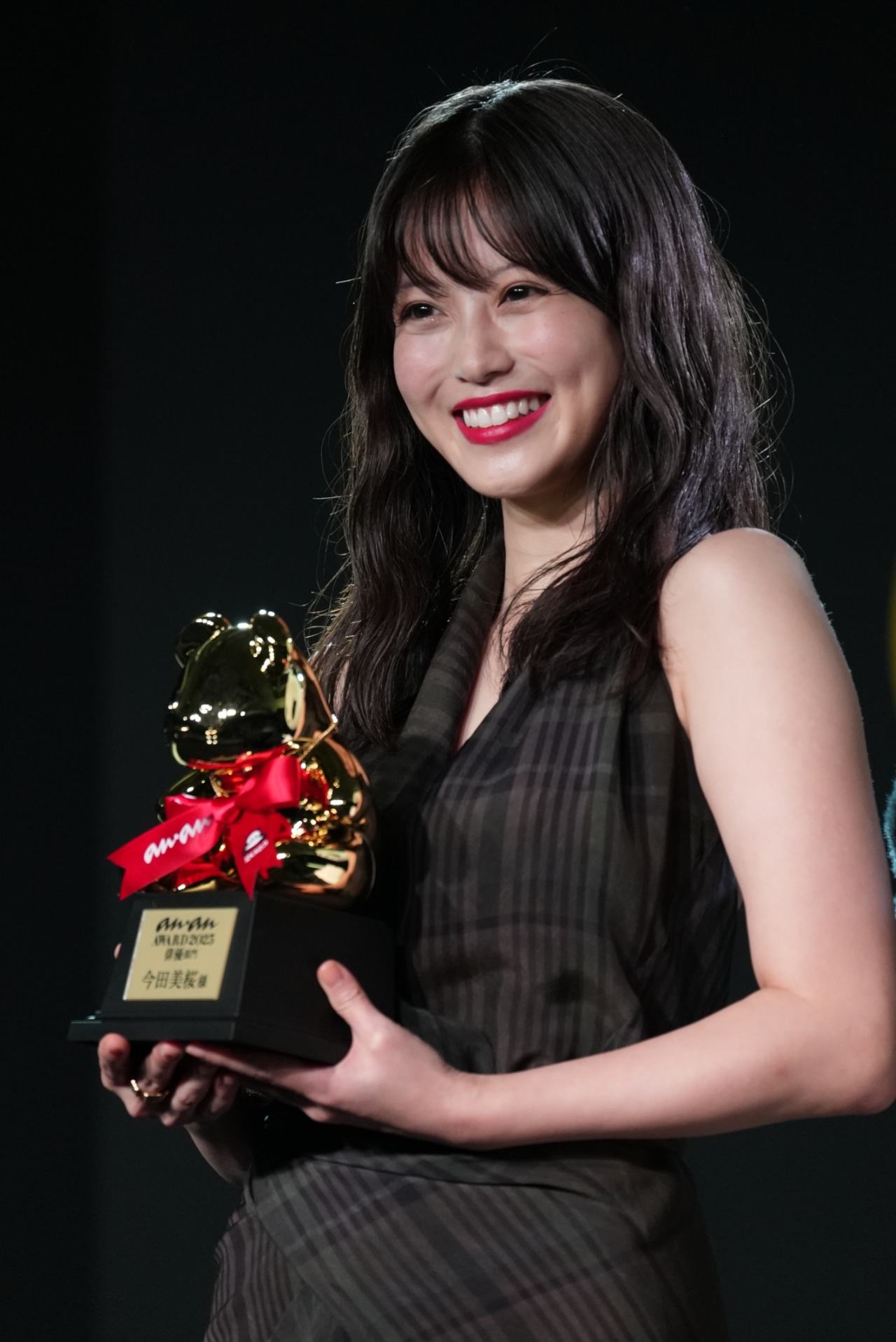 今田美桜