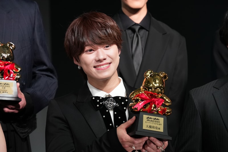 大橋和也（なにわ男子）