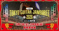 「J-WAVE TOKYO GUITAR JAMBOREE 2026 supported by 奥村組」告知画像
