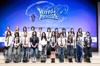 「Unpretty Rapstar : HIP POP Princess」韓国参加者。©Mnet