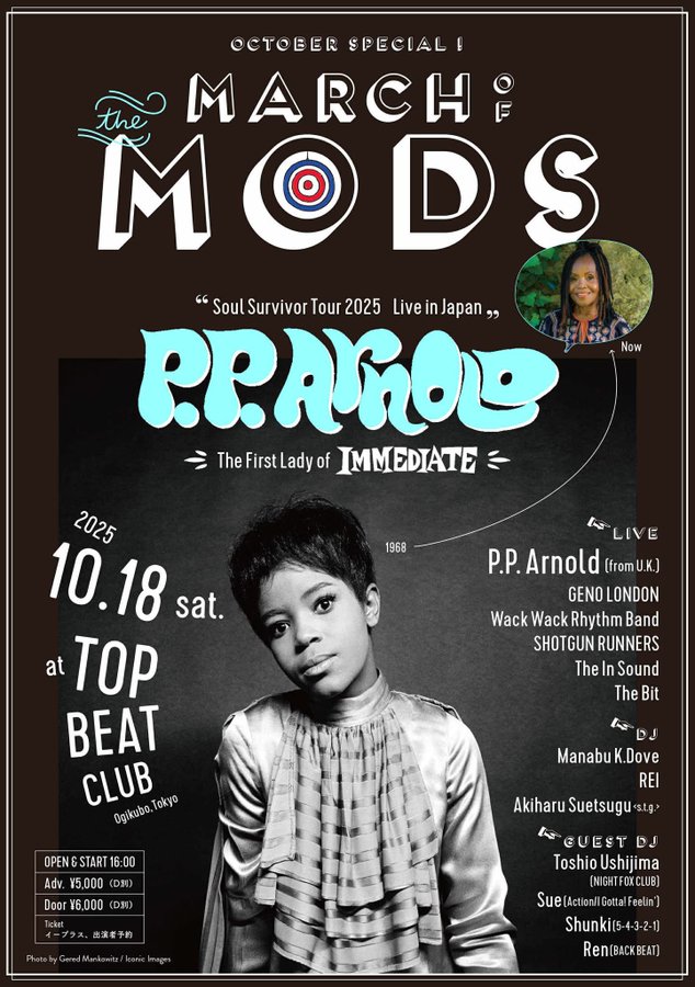 MARCH OF THE MODS October Special! “Soul Survivor Tour 2025