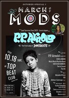 「MARCH OF THE MODS October Special! “Soul Survivor Tour 2025 P.P Arnold Live in Japan”」フライヤー
