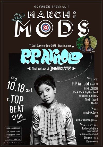 「MARCH OF THE MODS October Special! “Soul Survivor Tour 2025 P.P Arnold Live in Japan”」フライヤー