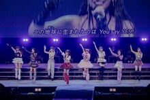 「OCHA NORMA 2025 LIVE at BUDOKAN ～#OCHAnnel～」の様子。