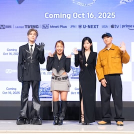 岩田剛典らPD務めるMnetオーディション「HIP POP Princess」明日から、韓国の制作発表会で見どころ語る