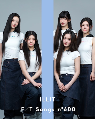 「THE FIRST TAKE」第600回に登場したILLIT。