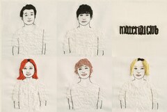 ベボベ小出祐介率いるmaterial clubがビルボードライブ初登場