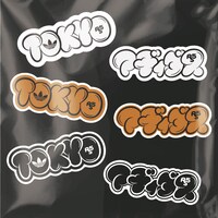 「SUPERSTAR II」ノベルティのステッカー。