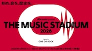 「docomo presents THE MUSIC STADIUM 2026 organized by ONE OK ROCK」キービジュアル