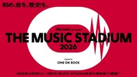 「docomo presents THE MUSIC STADIUM 2026 organized by ONE OK ROCK」キービジュアル