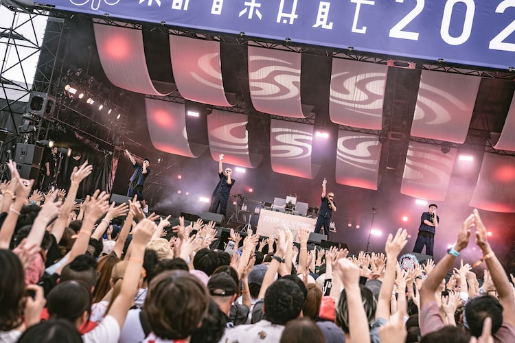 RIP SLYMEのステージの様子。(撮影:井上嘉和)