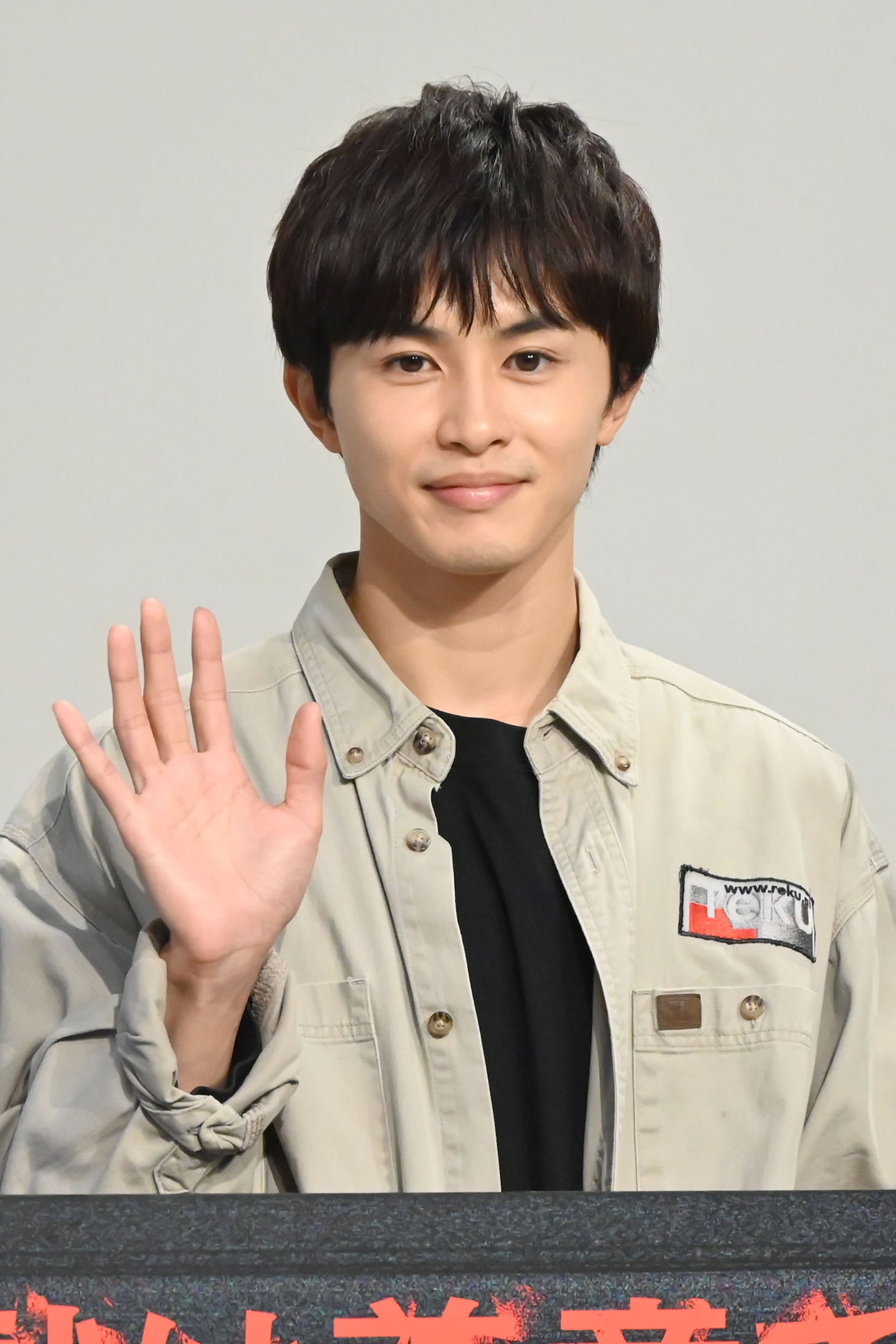 草川拓弥（超特急）