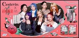 HANA×「ソフィ センターインコンパクト1/2」ビジュアル