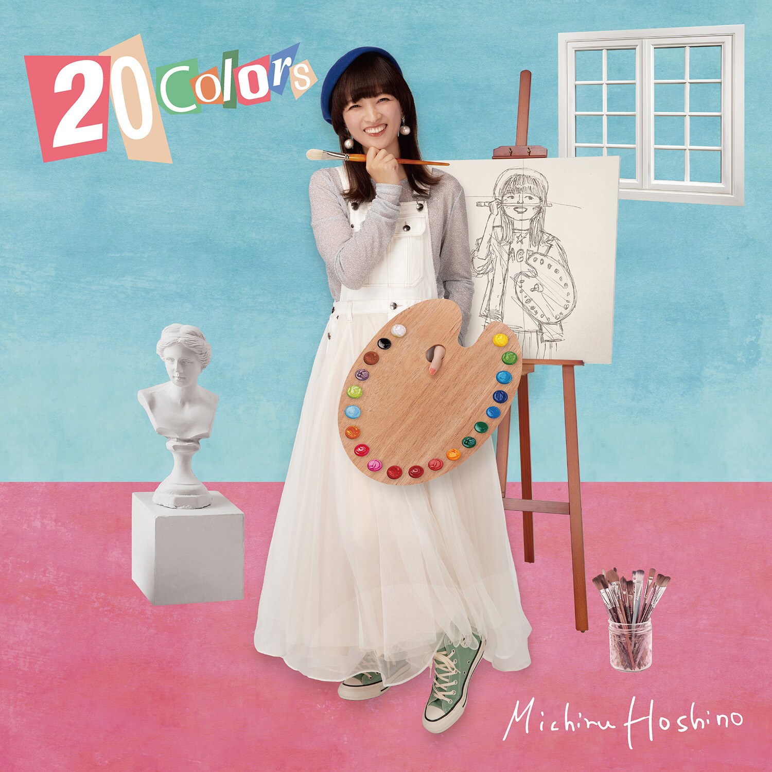 星野みちる、活動20周年記念ベストアルバムをリリース - 音楽ナタリー