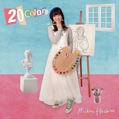 星野みちる「20 Colors　The Best of Michiru Hoshino 2005-2025」ジャケット