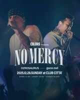 「COLORS Presents "NO MERCY"」ビジュアル