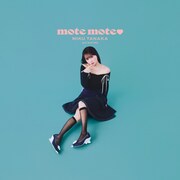 田中美久 / ASTRHYME「mote mote♡」シングルOnly盤ジャケット