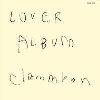 クラムボン「LOVER ALBUM」ジャケット