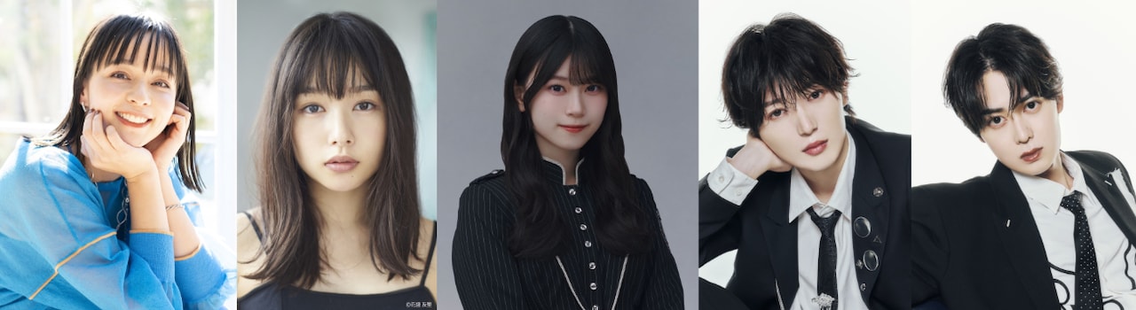 左から加藤ローサ、桜井日奈子、山下瞳月（櫻坂46）、西山智樹、前田大輔。