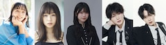 櫻坂46山下瞳月が山崎怜奈と気になるアノ話、西山智樹&前田大輔も登場