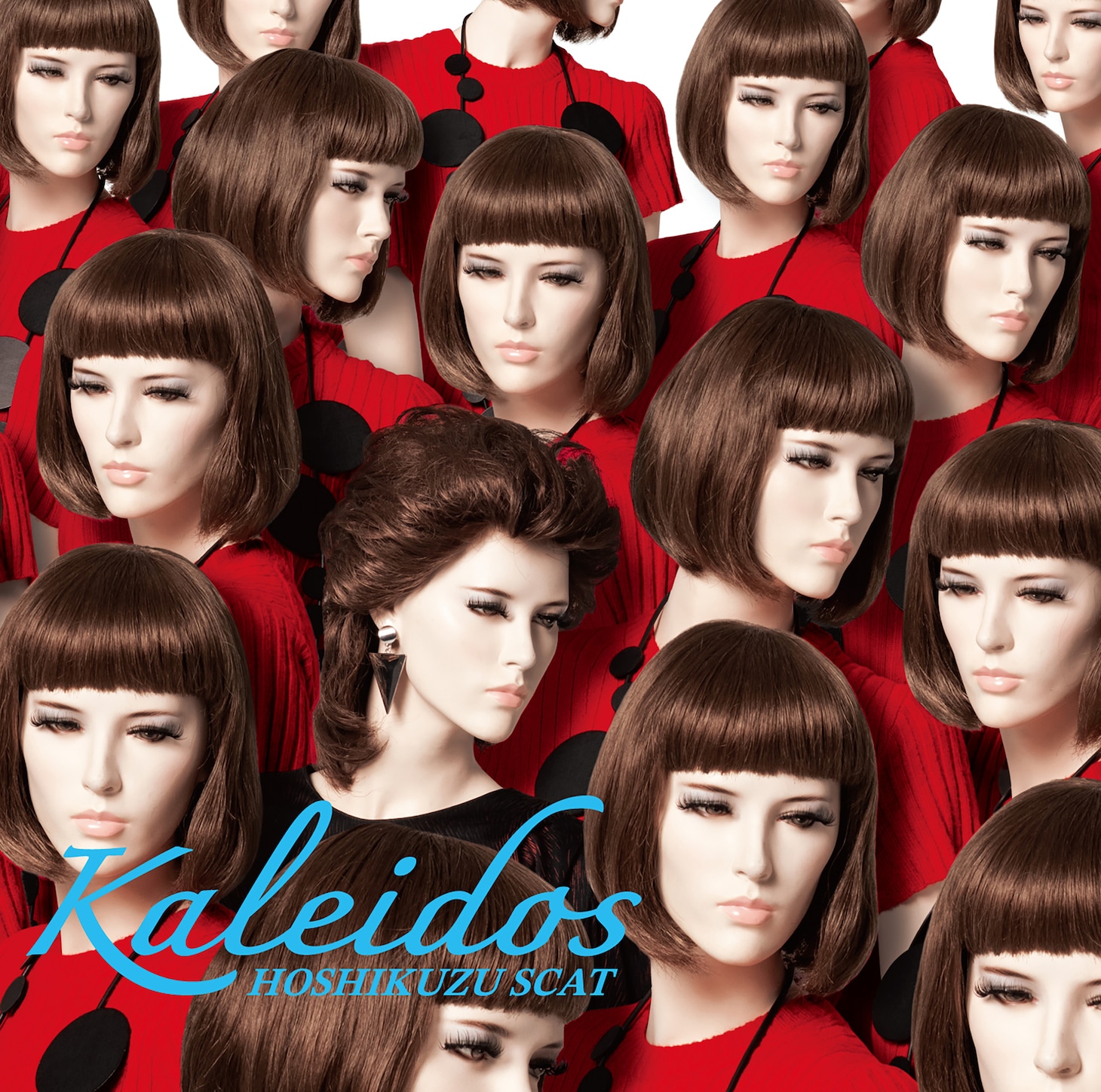 星屑スキャット「Kaleidos」ジャケット