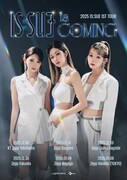 「2025 IS:SUE 1ST TOUR - IS:SUE IS COMING」ポスタービジュアル ©︎LAPONE GIRLS