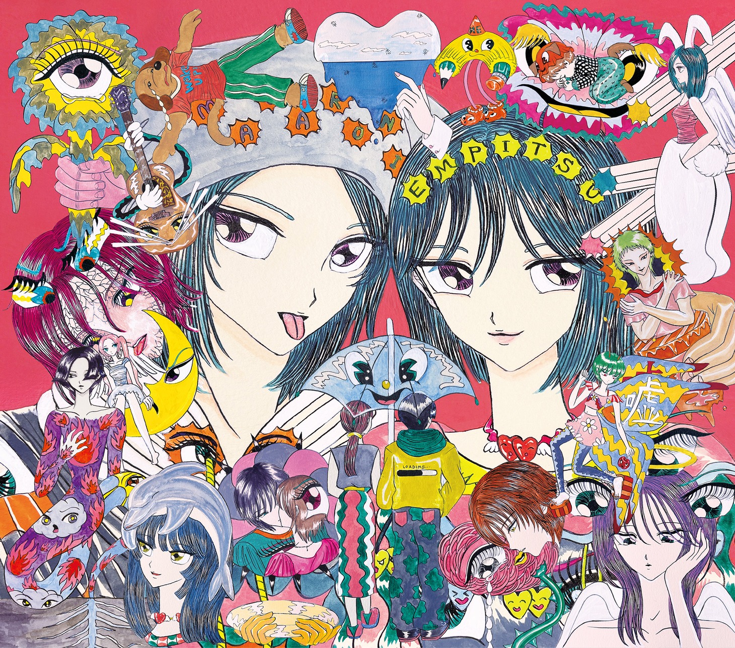 マカロニえんぴつ「physical mind」完全生産限定盤（OKKAKE盤）ジャケット