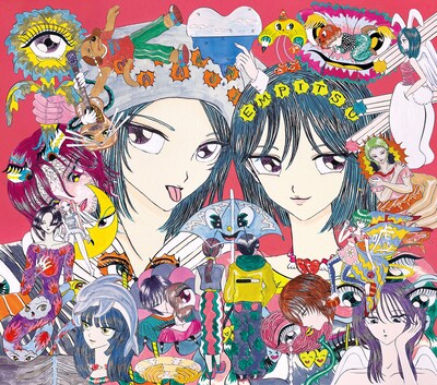 マカロニえんぴつ「physical mind」完全生産限定盤（OKKAKE盤）ジャケット