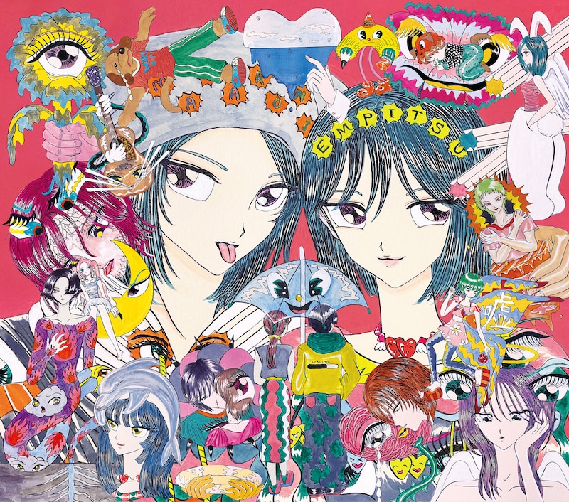 マカロニえんぴつ「physical mind」完全生産限定盤（OKKAKE盤）ジャケット