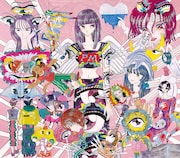 マカロニえんぴつ「physical mind」初回生産限定盤B（hope盤）ジャケット