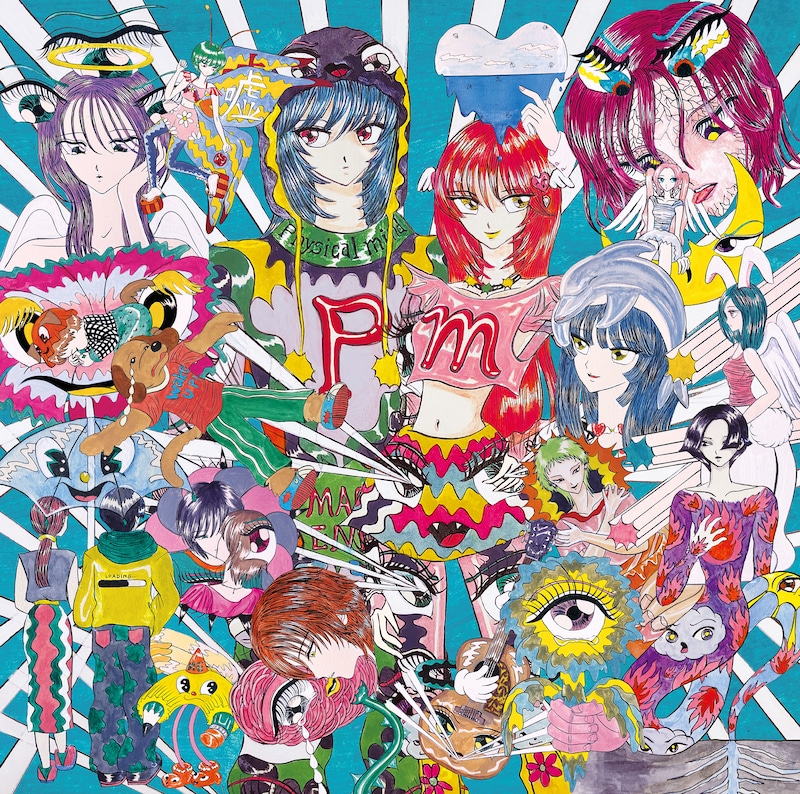 マカロニえんぴつ「physical mind」通常盤ジャケット