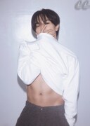 「CanCam」12月号 特別版 中島健人を写した特大両面ピンナップ付録。