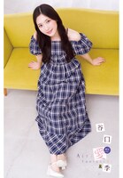 「週刊少年チャンピオン」2025年46号より。