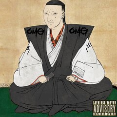 「名古屋は成り上がりのメッカ」you geekが11曲入りの新作配信、Worldwide Skippaら参加