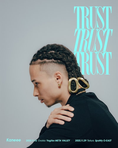Kaneee「TRUST TRUST TRUST」ビジュアル