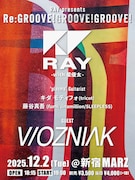 「Re：GROOVE! GROOVE! GROOVE!」告知画像