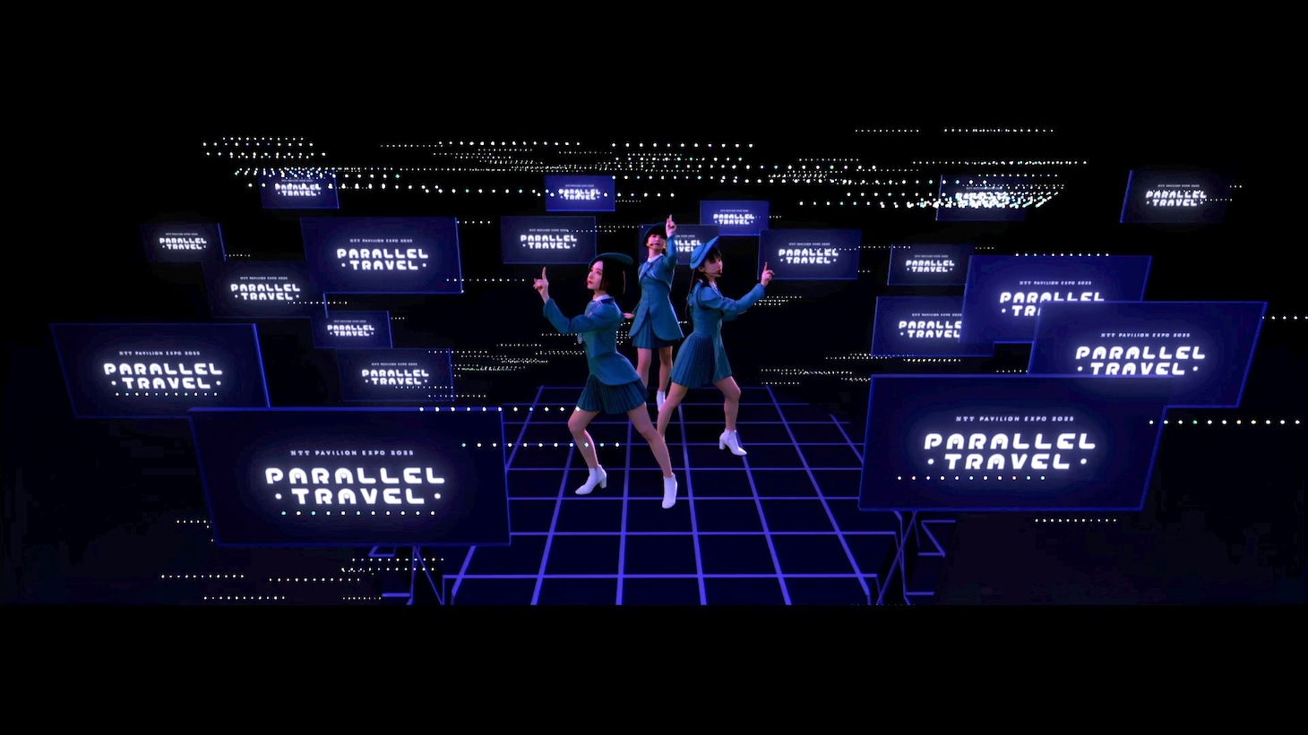 「IOWN×Perfume」より。