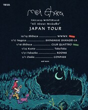mei ehara 国内ツアー「“All About McGuffin” JAPAN TOUR 2026」フライヤー